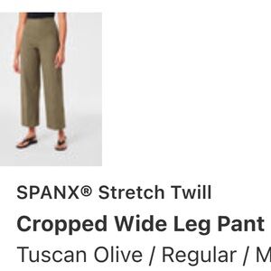 SPANX Cropped Wide Leg Pants - Olive